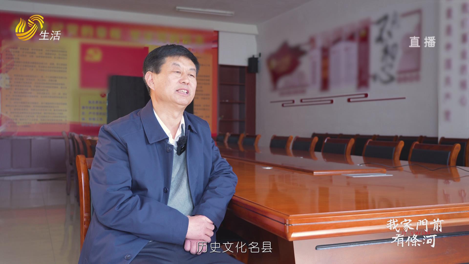 《我的城事第2季》運河過陽谷 水滸豪情留