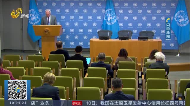 多方赞赏中国推动沙特伊朗恢复外交关系