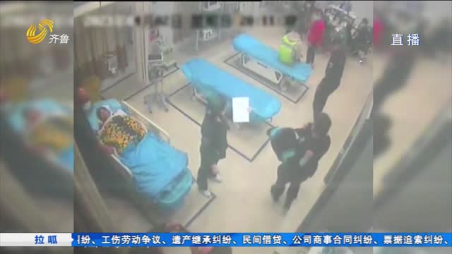 潍坊：男童脚被竹竿刺穿 民警3分钟送医救治