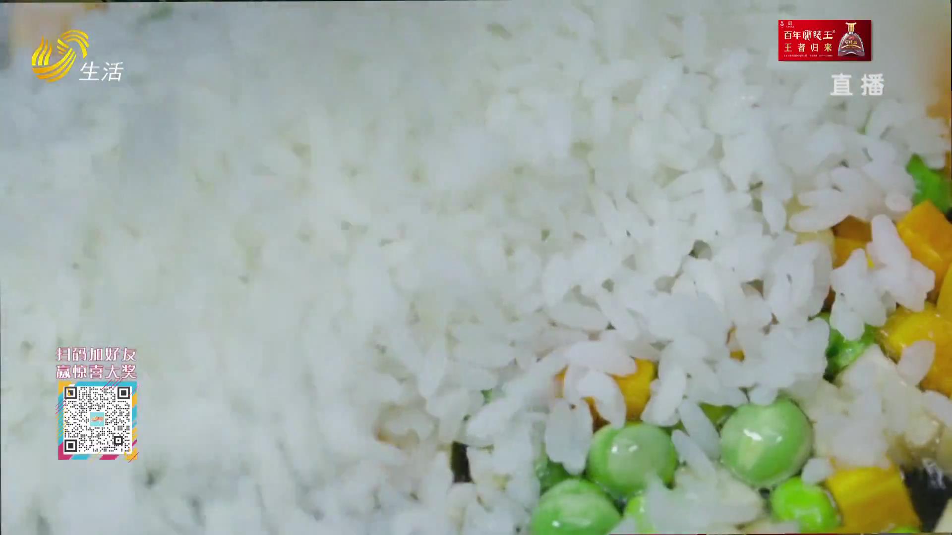 白米饭是垃圾食品之王