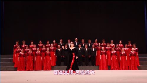 中国式养老——济宁市孔孟知音声乐团