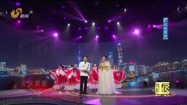 歌伴舞《灯火里的中国》