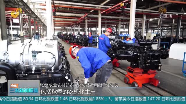 【三农要闻】推技术提单产！全国农机维修在青州开班培训