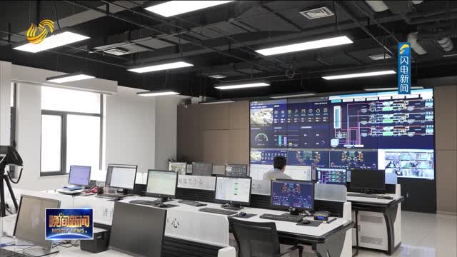 济南高新区：算力提升+绿色低碳 高质量推进数据中心建设