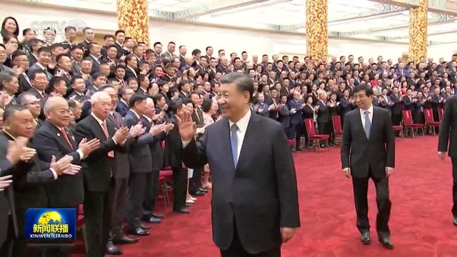 习近平会见第十届世界华侨华人社团联谊大会代表