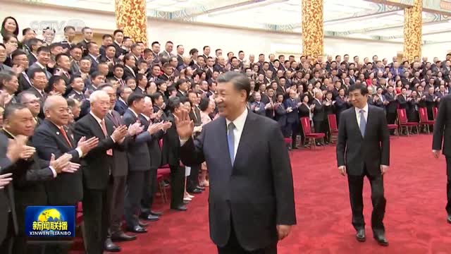 习近平会见第十届世界华侨华人社团联谊大会代表