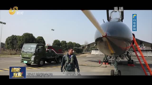 最美国防人：崔韶阳——逐梦空天