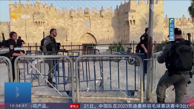 以色列国家安全部长进入圣殿山 巴方谴责