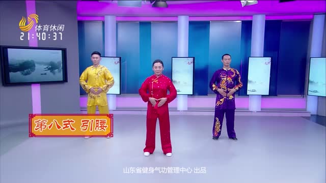 2023年07月12日《韻動至尚》