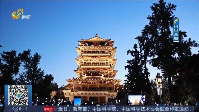 【夏日新“夜”态】“2023盛夏泉城狂欢季”济南推出300余项文旅活动