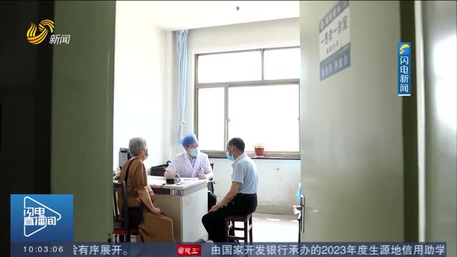 【权威发布】山东：允许补办异地就医备案 急诊抢救未备案可直接结算