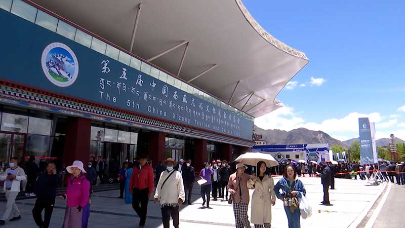 山東組團參加第五屆中國西藏旅游文化國際博覽會