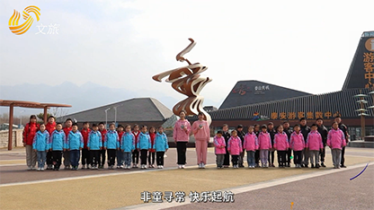 20230415《非童尋?！返谑黄凇┌残愠?></a>
                        </dt>
                        <dd>
                            <h3><a href=