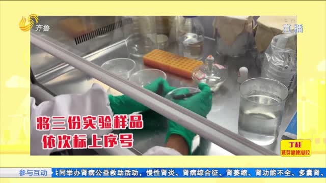 拉呱实验室 热水烫餐具可以杀菌吗？