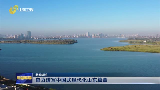 全面解析山东服务器散热器价格趋势及市场行情 (山东解释)-虎跃云资讯网