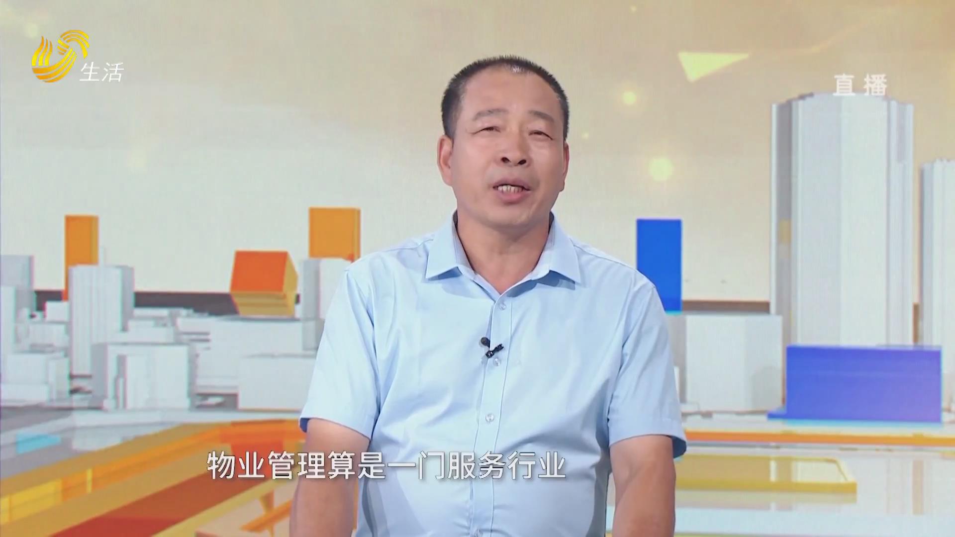 社區議事廳