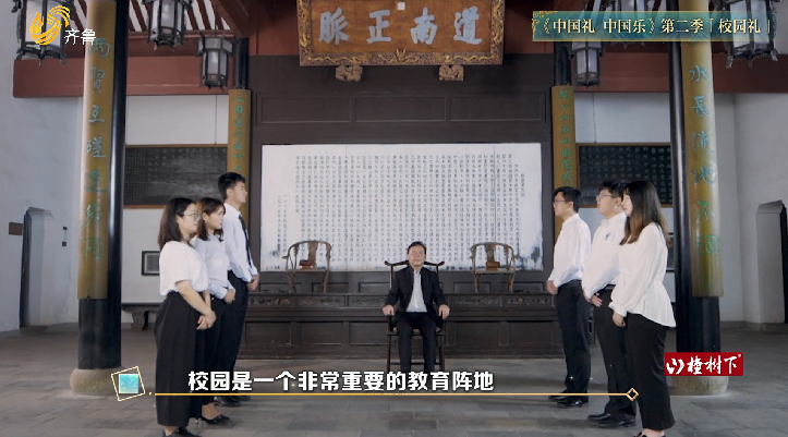 2023年07月28日《中国礼 中国乐》第二季先导片
