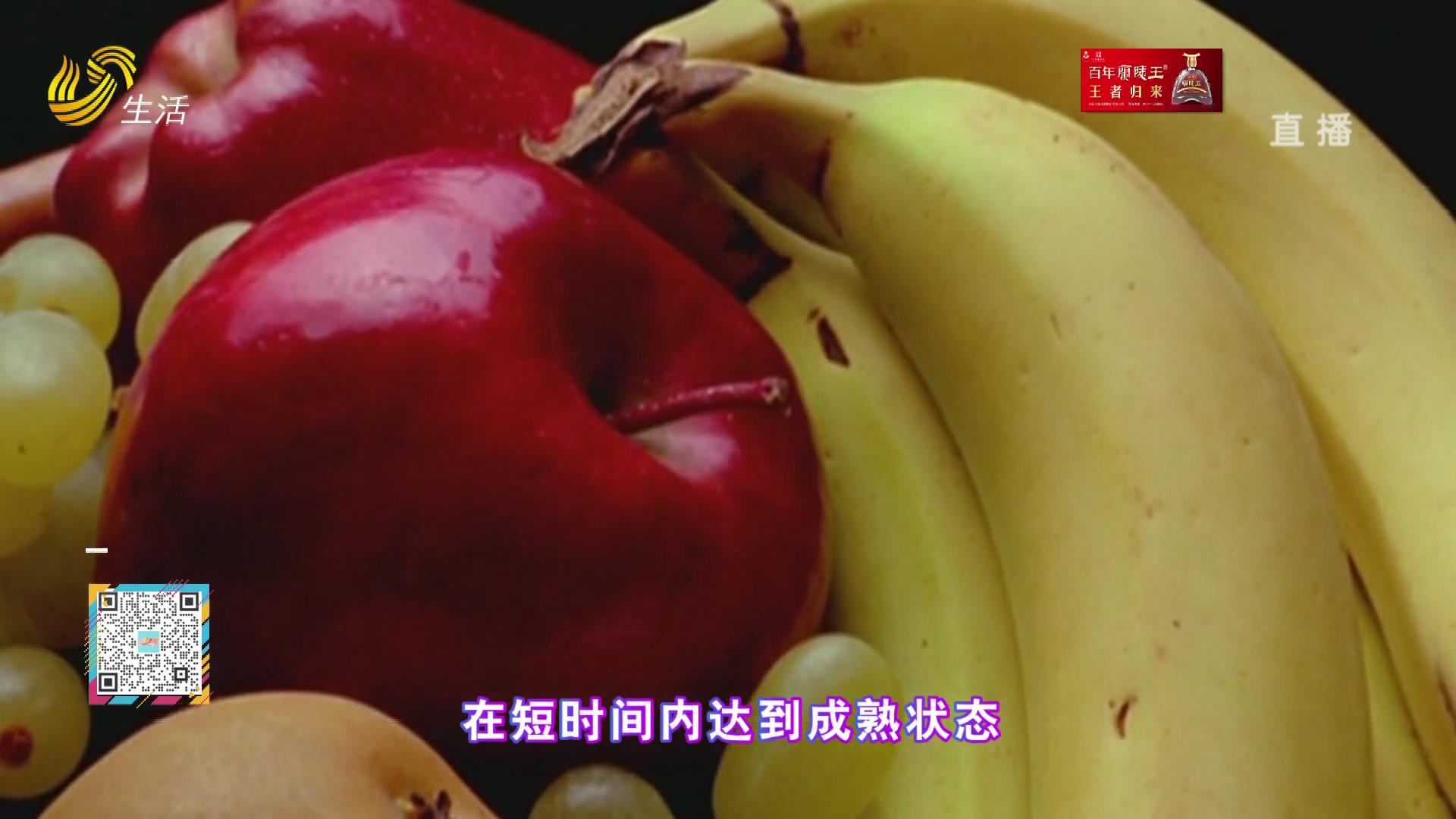 市面上的香蕉是催熟的？