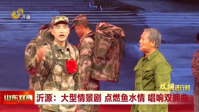 全省各地組織開展各種活動慶祝人民解放軍建軍96周年