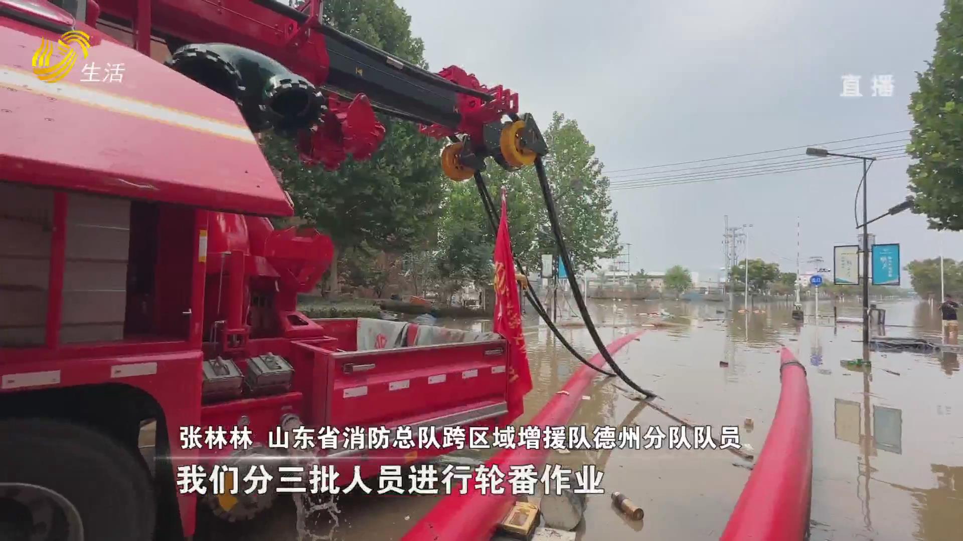 涿州探访：积水退去 企业一楼曾被完全淹没
