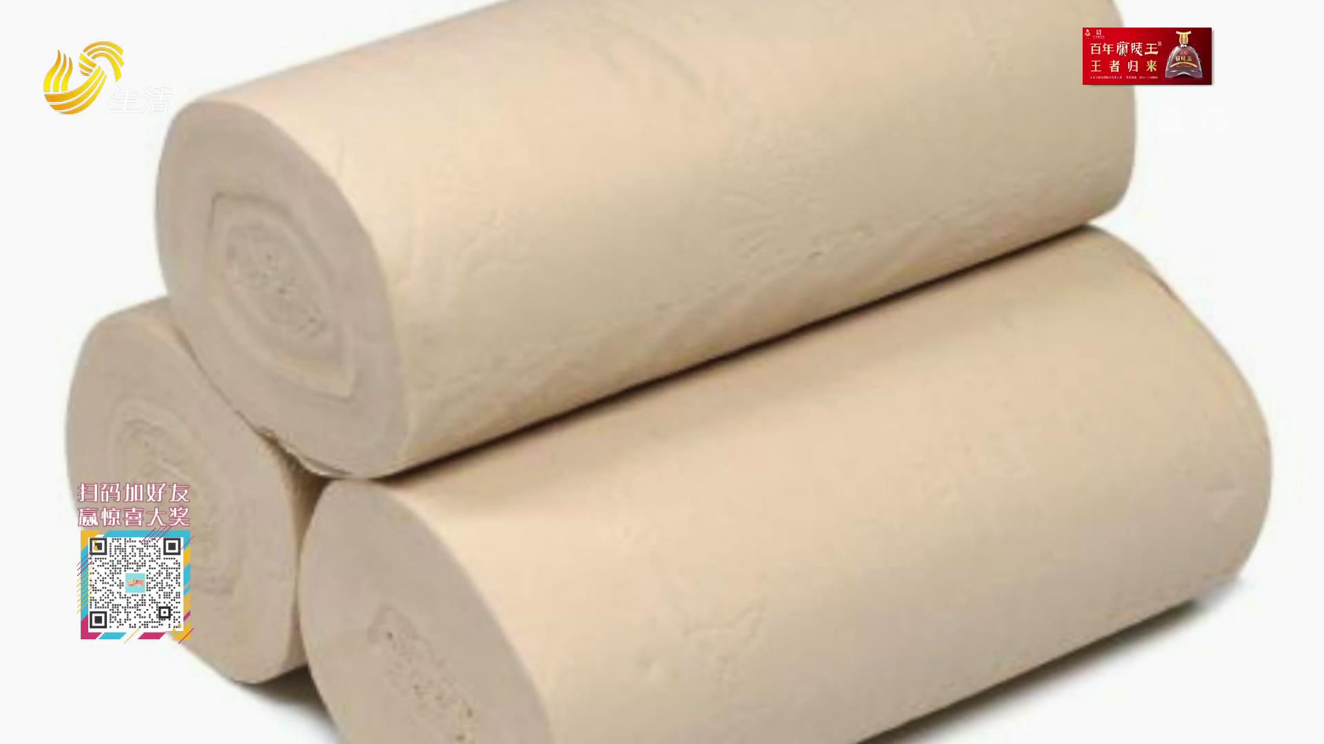 卫生纸能当餐巾纸使用吗？