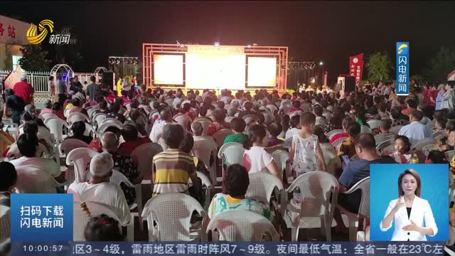 【打卡齐鲁“不夜村”】青岛：赏非遗品美食看“村BA” 烟火气为乡村振兴聚人气