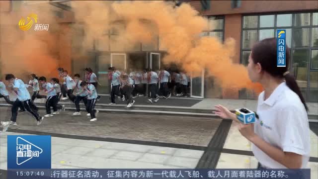 【开学啦！】消防知识进校园 上好“开学第一课”