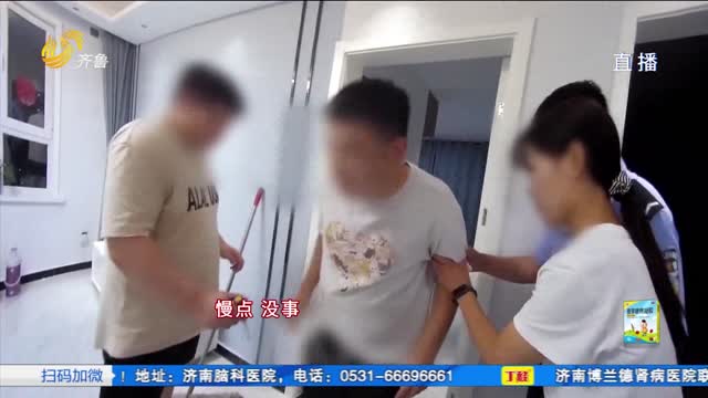 庆云：男子被困厕所4个小时 民警紧急救援