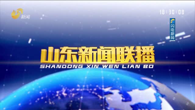 大外援难指望！小外援迟迟不换？山东高速外援调整进展缓慢超越山东泰山球速体育- 球速体育官方网站- 球速体育APP下载
