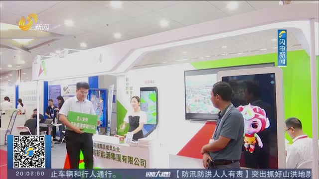 实探中金重庆两江REIT：受益两江新区新规划 致力园区运营管理精细化 title=