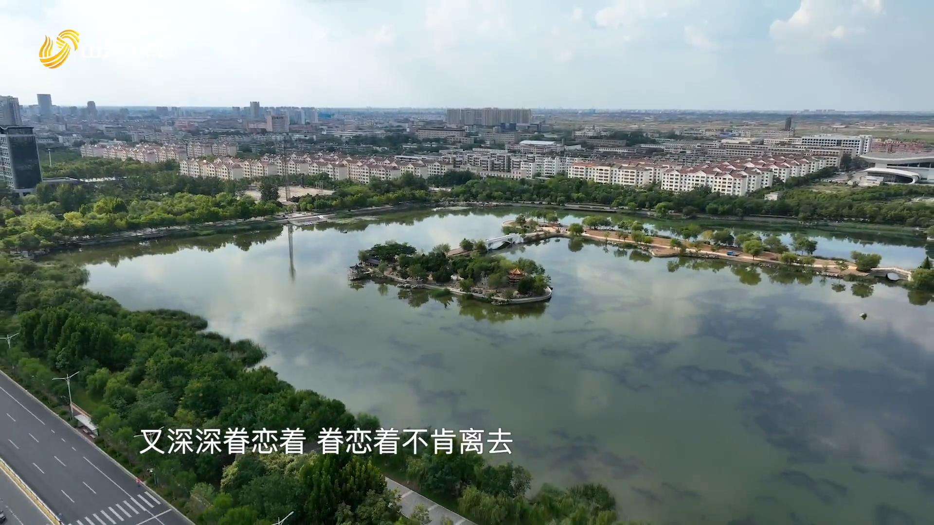 纪录片《为中国加油》第二集《最新大陆》