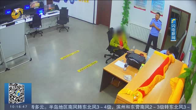 【第一现场】聊城：老人遭遇冒充客服诈骗 民辅警连夜紧急止付