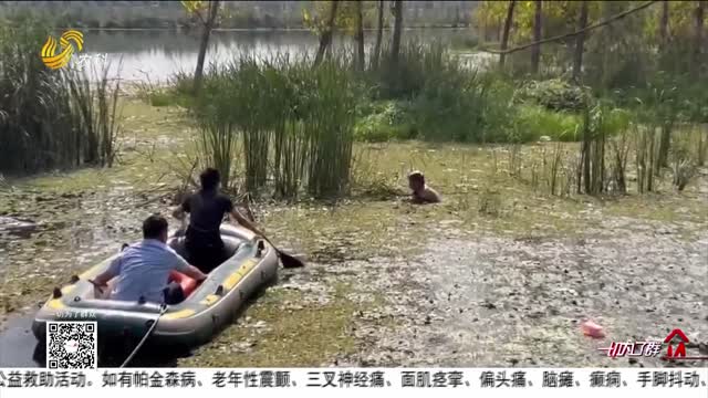 【群众“救在现场”】泗水：七旬老人被困河中 警民合力救上岸