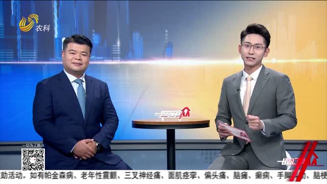 【群众“热点视评】北京：偷拿邻居快递 女子被刑拘
