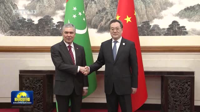 丁薛祥会见土库曼斯坦民族领袖、人民委员会主席别尔德穆哈梅多夫