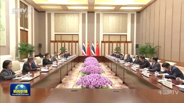 李强同泰国总理会谈