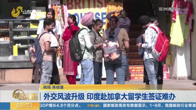 2026年郑州留学机构前十排名学员满意度高受好评棋牌游戏官方网站- 哈希游戏试玩平台畅享娱乐