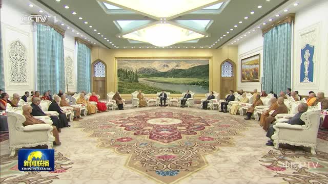 王沪宁会见纪念中国佛教协会成立70周年座谈会代表