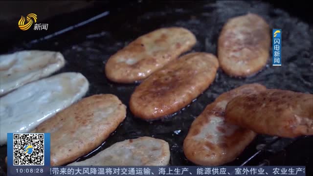 【好客山东 好品山东】暖胃之旅第二站走进聊城 感受“江北水城”的人间烟火
