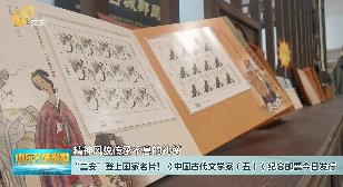 “二安”登上国家名片！《中国古代文学家（五）》纪念邮票今日发行
