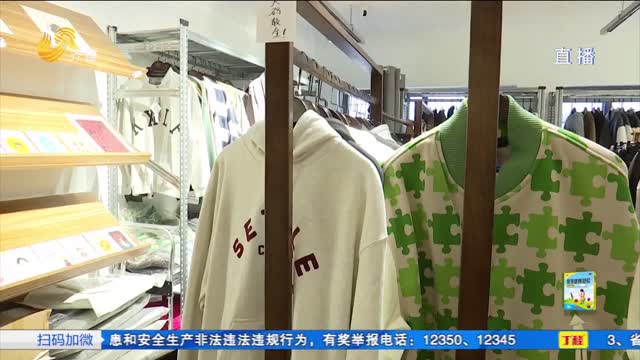 “自助”商店在济南悄然兴起 记者实地体验