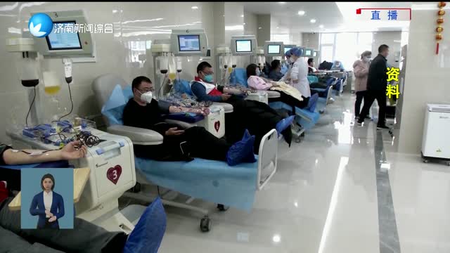 【权威发布】济南市非血缘造血干细胞捐献突破150例