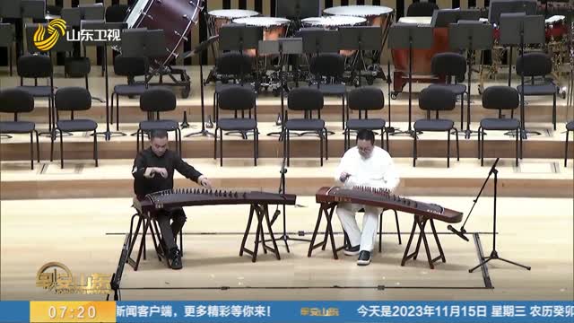 国内五大筝派名家代表齐聚泉城 “盛世筝韵”古筝音乐会在济南举办