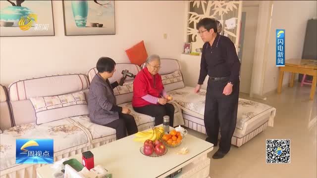 朱长青：传承孝老爱亲好家风 做德州文明带动者