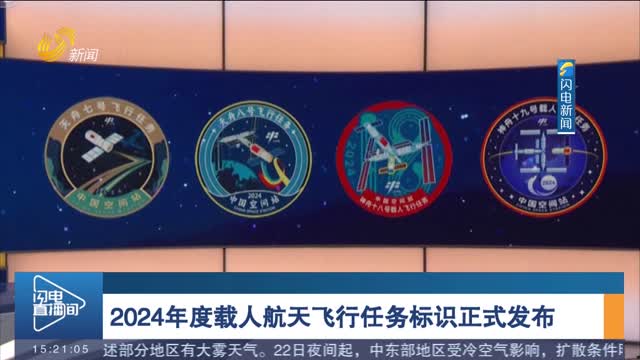 天舟七号货运飞船已运抵文昌发射场 将于明年初发射