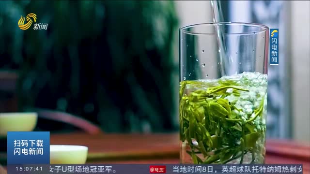 “海青茶”“黄岛蓝莓”亮相青岛西海岸新区农产品区域公用品牌发布仪式
