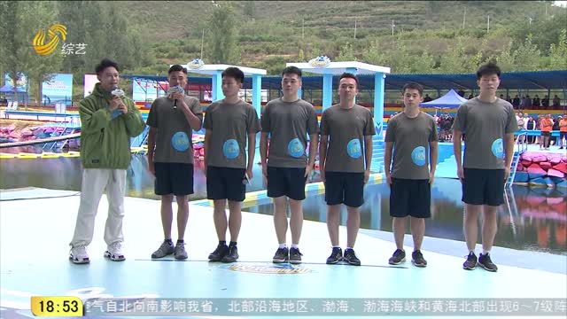2023年12月11日《快乐向前冲》完整版