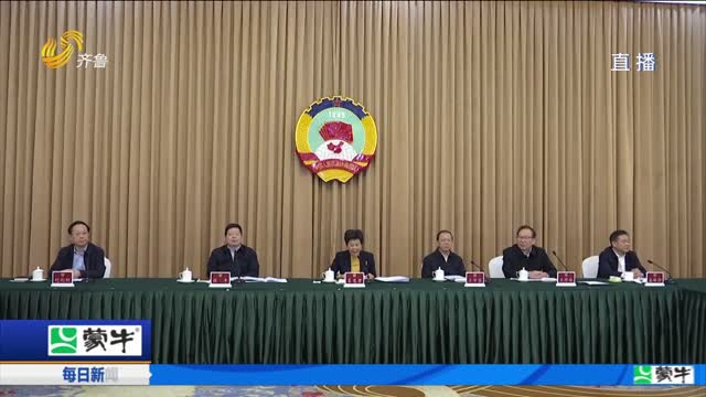 省政协召开2023年第八次月度协商会