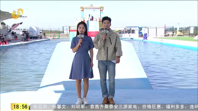 2023年12月27日《快乐向前冲》完整版
