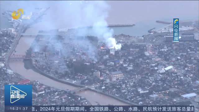 日本气象厅已解除全部海啸预警